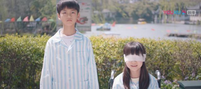 《一起同过窗》：林洛雪算不算“绿茶”？说真的