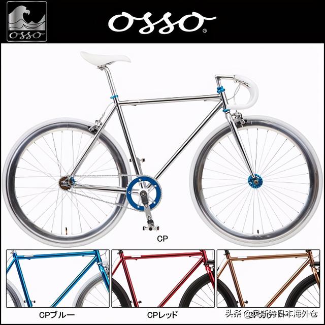 顶级越野山地自行车推荐（日本20款越野自行车人气排名）(17)