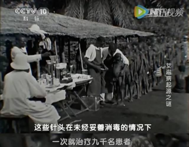 9分钟告诉你艾滋病有多可怕 这是关于艾滋病的最强科普(7)