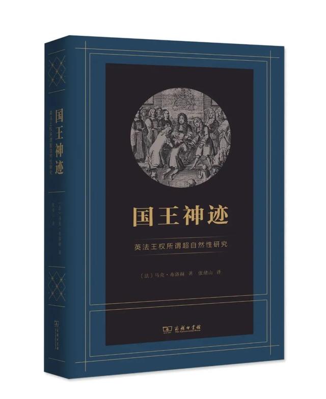 37种好书排行（17本热销好书）(21)