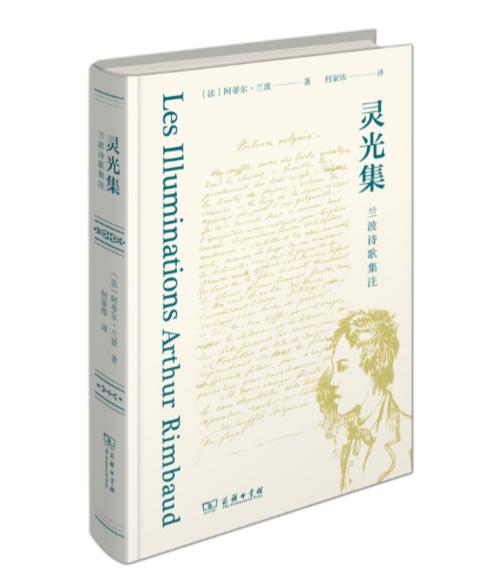 37种好书排行（17本热销好书）(18)