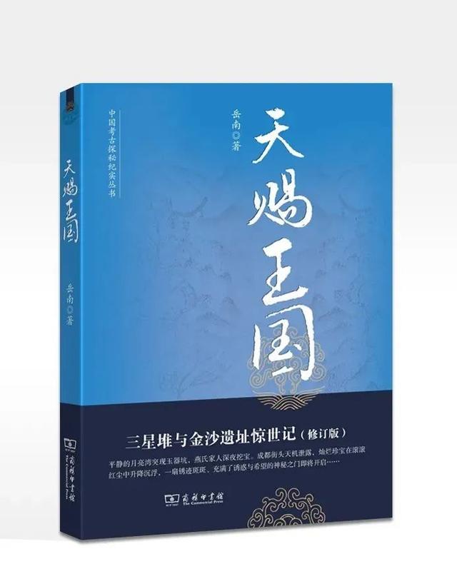 37种好书排行（17本热销好书）(23)