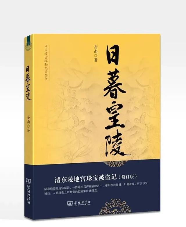 37种好书排行（17本热销好书）(27)