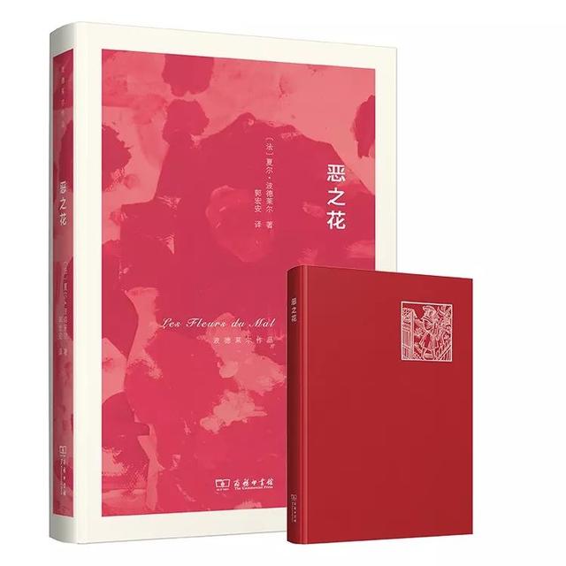 37种好书排行（17本热销好书）(20)