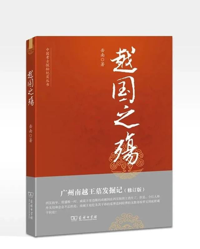 37种好书排行（17本热销好书）(26)