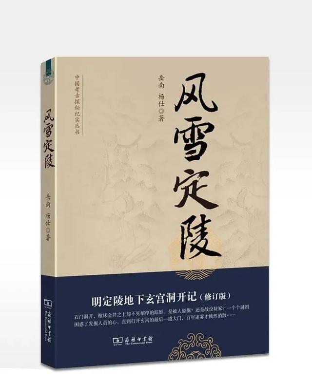 37种好书排行（17本热销好书）(24)