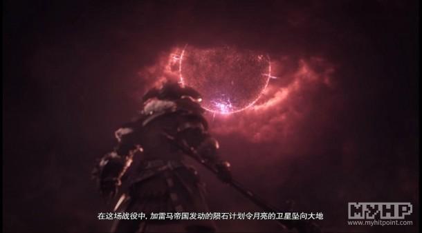 最终幻想14最新白魔法师攻略（艾欧泽亚的水晶之旅）(4)