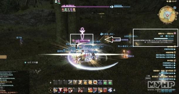 最终幻想14最新白魔法师攻略（艾欧泽亚的水晶之旅）(17)