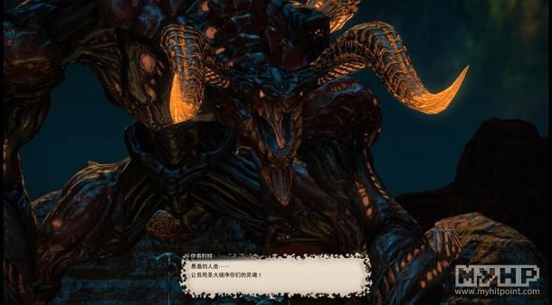 最终幻想14最新白魔法师攻略（艾欧泽亚的水晶之旅）(16)