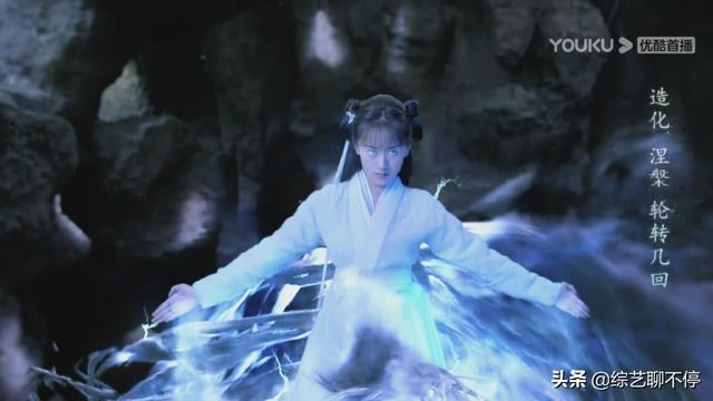 琉璃大结局哪些人死了（琉璃这三大反派结局）(2)