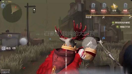 《第五人格》如今存在感很低的四位角色，最后一位“绝版”了吗？