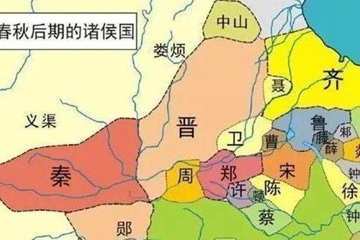 为何说鲁国是个奇葩