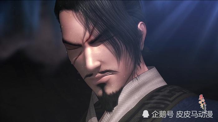 秦时明月，卫庄亲自求证韩非之死的真相，发现另有隐情！