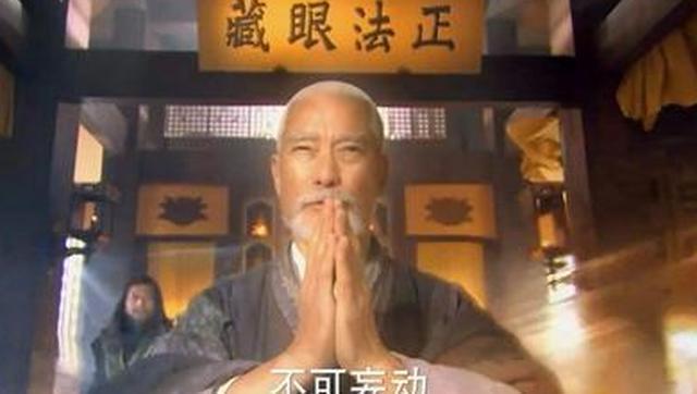 一僧二张三渡四魔，《倚天屠龙记》十大高手最合理排名！