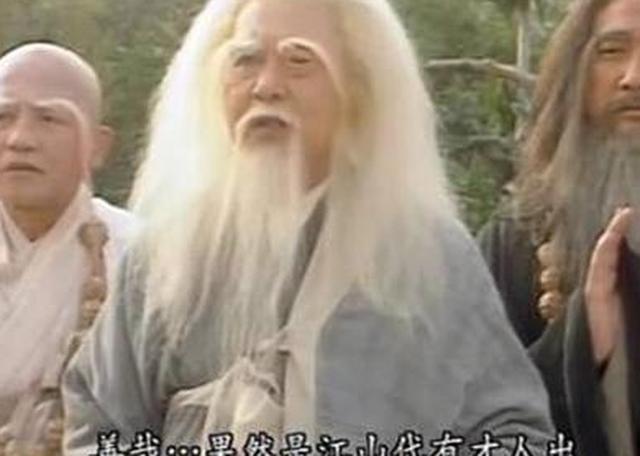 一僧二张三渡四魔，《倚天屠龙记》十大高手最合理排名！