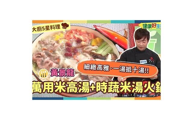 宸汐缘原著小说（宸汐缘电视剧播出时间）