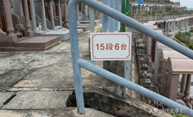 香港黄家驹墓地：葬礼规模空前，八人抬棺扶灵，墓碑形状代表一生