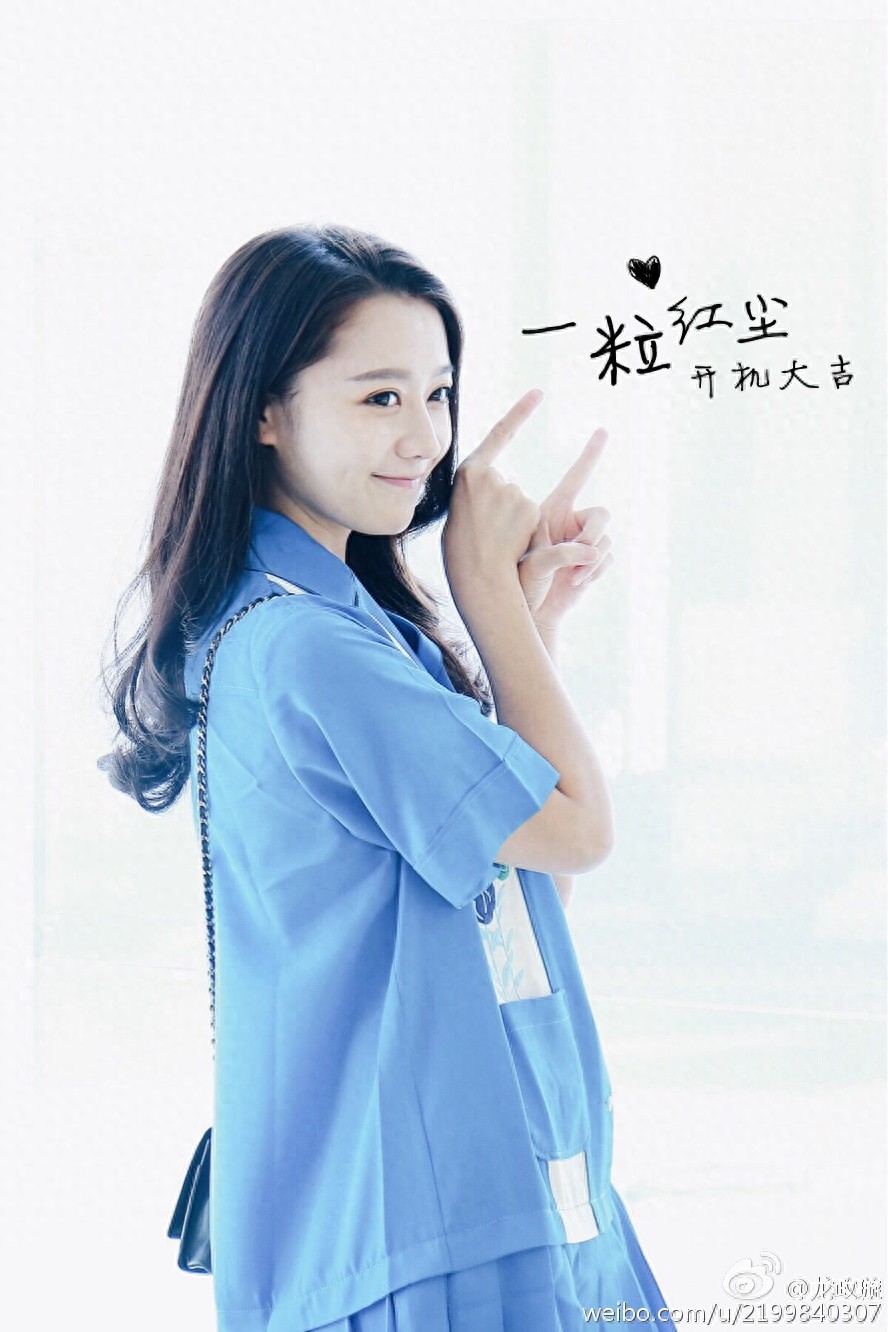 舞台剧版《仙剑奇侠传3》“唐雪见”，加盟吴奇隆颖儿新剧