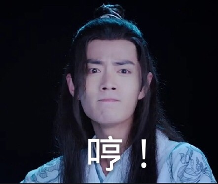 肖战最新搞怪表情包，跟别人斗图就拿这个，稳赢