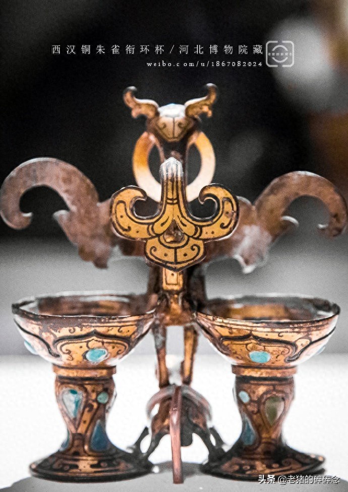 博物：合卺礼及合卺杯(Nº27)