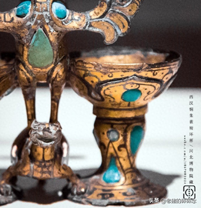 博物：合卺礼及合卺杯(Nº27)