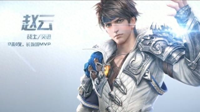 王者荣耀：赵云原画壁纸大全，嘻哈天王，引擎之心，白执事