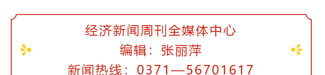 方圆检测认证(方圆检测认证有限公司) 方圆 检测认证 第4张
