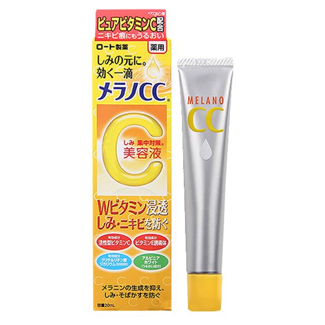 祛痘祛痘印产品排行榜（十款好用的祛痘印产品）(10)