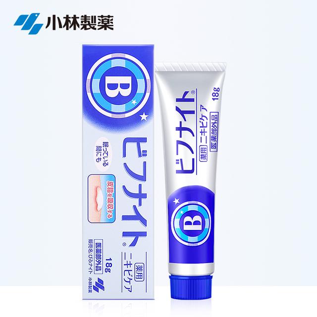 祛痘祛痘印产品排行榜（十款好用的祛痘印产品）(5)