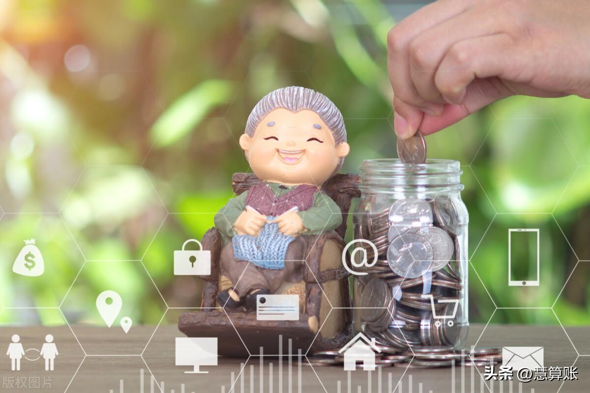 为什么不建议90后交社保(为什么年轻人都放弃了社保？)