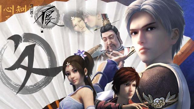 盘点十部经典的动漫强力推荐（推荐20部超好看的动漫）(18)