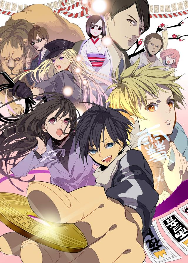 盘点十部经典的动漫强力推荐（推荐20部超好看的动漫）(7)