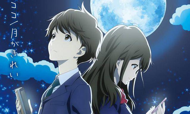 盘点十部经典的动漫强力推荐（推荐20部超好看的动漫）(16)