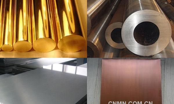 铜的种类有几种