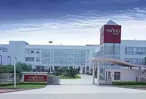 京东樱奈儿(你见过像樱奈儿这样独特的企业吗)(2)