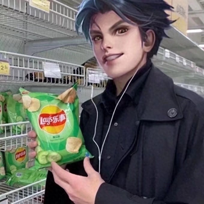 「王者荣耀」属于你的野王酷酷头像