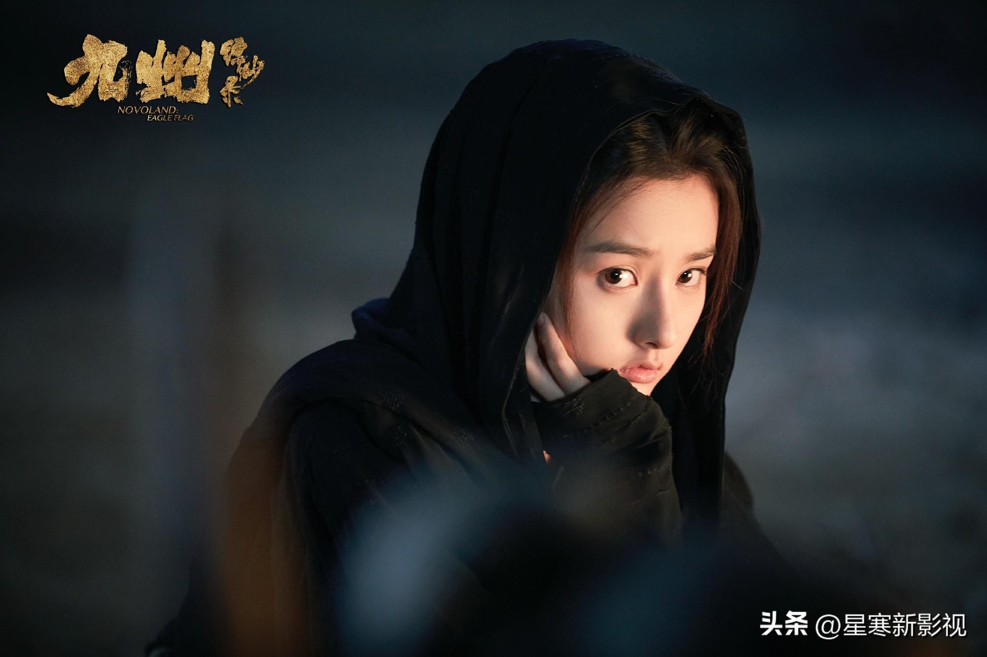 《折腰》官宣全阵容，宋祖儿刘宇宁强强联合，6大配角实力出众！