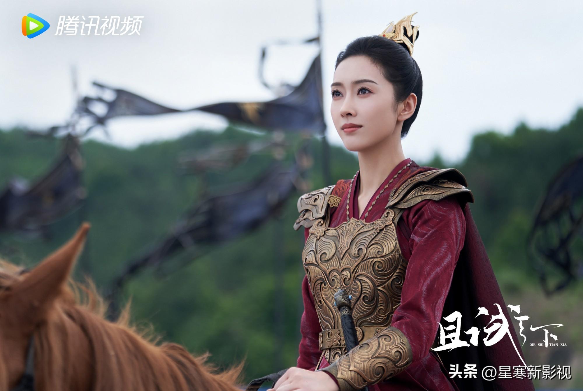 《折腰》官宣全阵容，宋祖儿刘宇宁强强联合，6大配角实力出众！