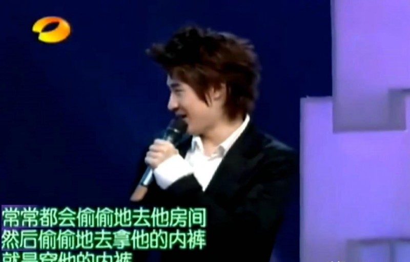 韩庚以前的组合叫什么（韩庚刘宪华12年后首度合体）