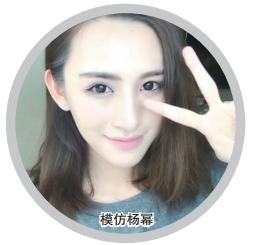 李璐的淘宝店网址（苍南姑娘成为新晋网红）