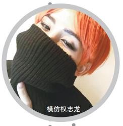 李璐的淘宝店网址（苍南姑娘成为新晋网红）