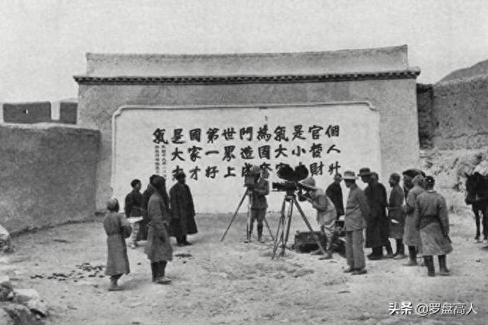 新疆老照片:1930年代的迪化(今乌鲁木齐)的景象
