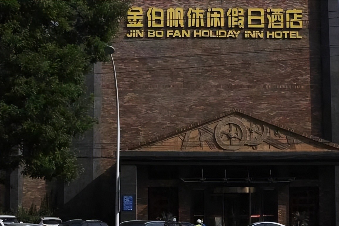 石家庄最牛黑老大吴迪,称霸石家庄20年敛财6.5亿,最终下场如何