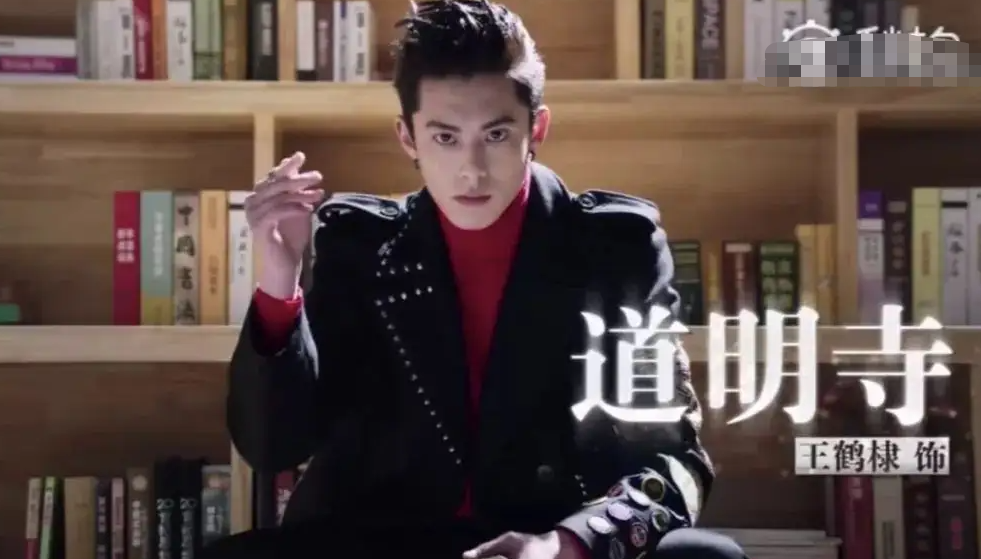 王鹤棣个人资料简介及家世（“脸蛋天才”王鹤棣：19岁让韩国机场瘫痪，他究竟能有多帅？）