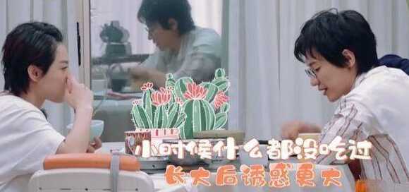 刘璇36岁嫁穷小伙(体操皇后刘璇婚后怎样)