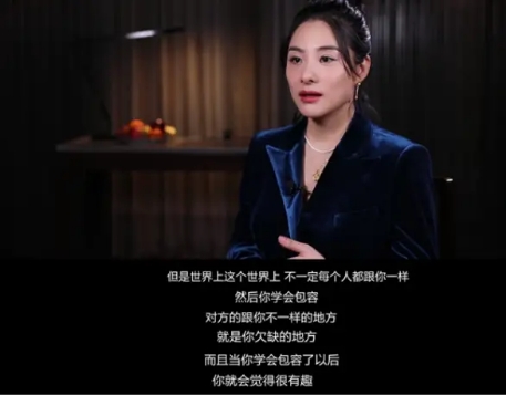 刘璇36岁嫁穷小伙(体操皇后刘璇婚后怎样)