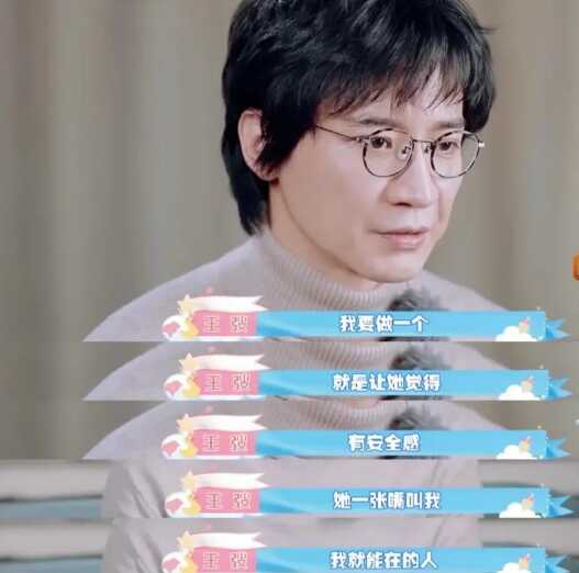 刘璇36岁嫁穷小伙(体操皇后刘璇婚后怎样)