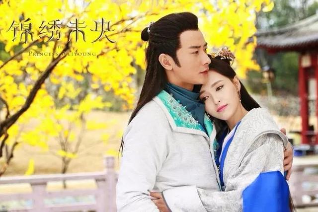 细数罗晋唐嫣合作过的哪些电视剧（罗晋影响力最高的电视剧）(2)