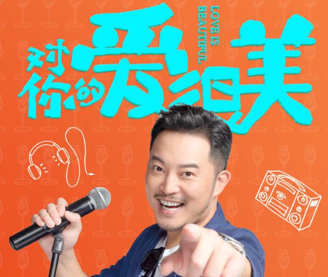 张嘉译和刘敏涛的最新电视剧(张嘉译又一精品大剧定档)(9)