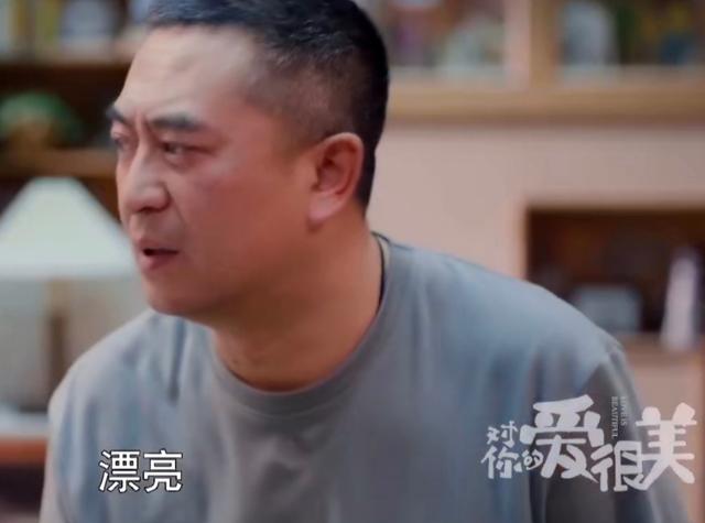 张嘉译和刘敏涛的最新电视剧(张嘉译又一精品大剧定档)(6)